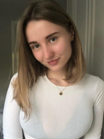 Неонила